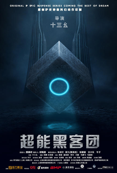 农村不动产权证可以买卖吗